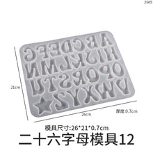 Load image into Gallery viewer, English Letters Earrings Pendant Mold