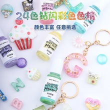 Load image into Gallery viewer, 24 Diamond Dust Glitter Pigment