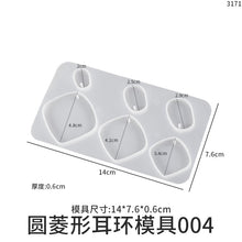 Load image into Gallery viewer, Earrings Silicone Mold