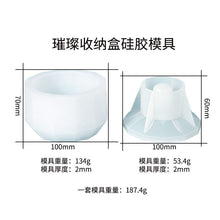 Load image into Gallery viewer, Storage Box Pen Holder Mold