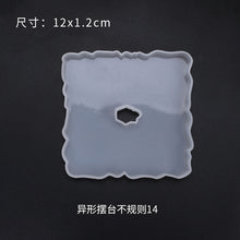 Load image into Gallery viewer, Irregular Coaster Mold