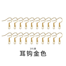 Load image into Gallery viewer, Upper and Lower Case English Alphanumeric Pendant Mold