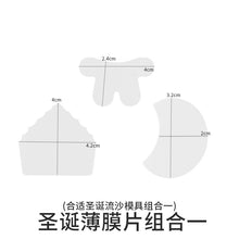 Load image into Gallery viewer, Christmas Quicksand Pendant Mold