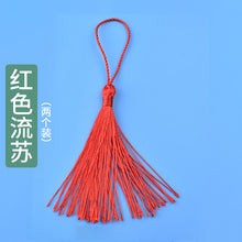 Load image into Gallery viewer, Rectangular Arch Multiple Full Page Bookmark Silicone Molds