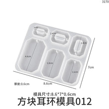 Load image into Gallery viewer, Earrings Silicone Mold