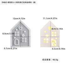 Load image into Gallery viewer, Luminous Hollow House Storage Box Silicone Mold