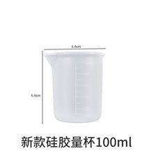 Load image into Gallery viewer, Silicone Measuring Cup