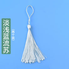 Load image into Gallery viewer, Rectangular Arch Multiple Full Page Bookmark Silicone Molds