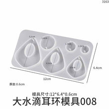 Load image into Gallery viewer, Earrings Silicone Mold