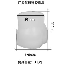 Load image into Gallery viewer, Storage Box Pen Holder Mold