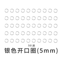 Load image into Gallery viewer, Upper and Lower Case English Alphanumeric Pendant Mold