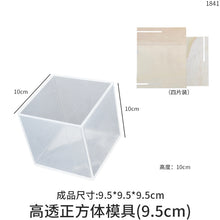 Load image into Gallery viewer, Cube Silicone Mold