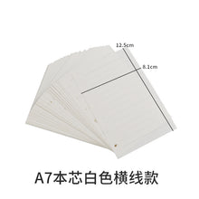 Load image into Gallery viewer, Quicksand Notebook Mold