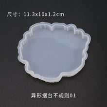 Load image into Gallery viewer, Irregular Coaster Mold
