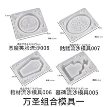 Load image into Gallery viewer, Halloween Flowing Sand Pendant Keychain Mold