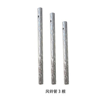 Load image into Gallery viewer, Butterfly Sun Dragonfly Moon Wind Chime Pendant Mold