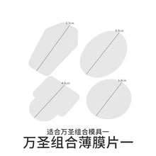 Load image into Gallery viewer, Halloween Flowing Sand Pendant Keychain Mold