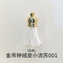 Load image into Gallery viewer, English Letters Earrings Pendant Mold