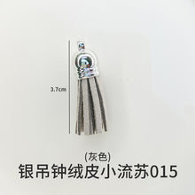 Load image into Gallery viewer, English Letter Silicone Mold