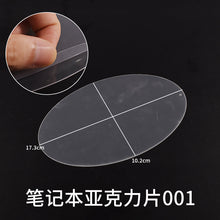 Load image into Gallery viewer, A5 Notebook Cover Mold