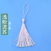 Load image into Gallery viewer, Rectangular Arch Multiple Full Page Bookmark Silicone Molds