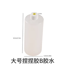 Load image into Gallery viewer, Kneading Clay Feeling AB Epoxy Resin