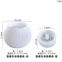 Load image into Gallery viewer, Lotion Bottle Mold