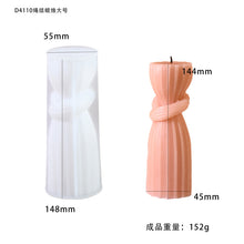 Load image into Gallery viewer, Nordic Style Candle Mold