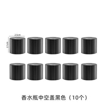 Load image into Gallery viewer, Irregular Cut Surface Perfume Bottle Storage Mold