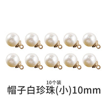 Load image into Gallery viewer, Cat-shaped English 26 Letter Keychain Mold