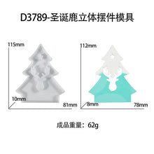 Load image into Gallery viewer, Christmas Circular 3D Candle Holder Mold