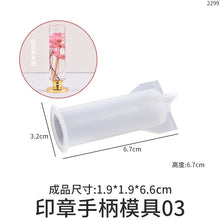 Load image into Gallery viewer, Seal Handle Silicone Mold