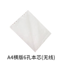 Load image into Gallery viewer, Notebook Silicone Mold