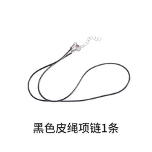 Load image into Gallery viewer, Halloween Pendant Mold