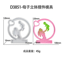 Load image into Gallery viewer, Christmas Circular 3D Candle Holder Mold