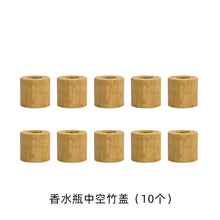 Load image into Gallery viewer, Irregular Cut Surface Perfume Bottle Storage Mold