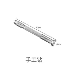 Load image into Gallery viewer, 26 Letter Mold and Tassel Accessories