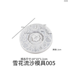 Load image into Gallery viewer, Christmas Quicksand Pendant Mold