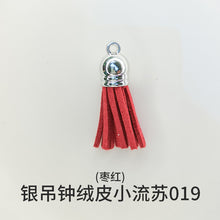 Load image into Gallery viewer, 26 Letter Mold and Tassel Accessories