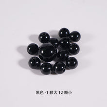 Load image into Gallery viewer, Butterfly Sun Dragonfly Moon Wind Chime Pendant Mold