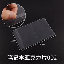 Load image into Gallery viewer, A5 Notebook Cover Mold