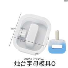 Load image into Gallery viewer, Capital English Letter Candle Holder Silicone Mold