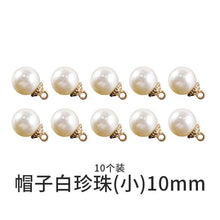 Load image into Gallery viewer, Hollow Butterfly Earring Mold