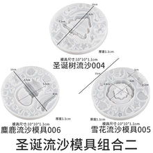 Load image into Gallery viewer, Christmas Quicksand Pendant Mold