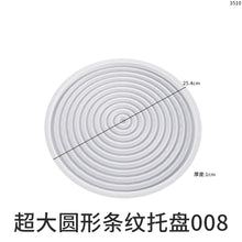 Load image into Gallery viewer, 15 Sizes Tray Mold