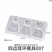 Load image into Gallery viewer, Earrings Silicone Mold