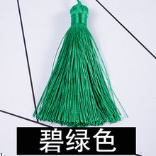 Load image into Gallery viewer, 12 Grid Circular Pendant Silicone Mold