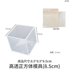 Load image into Gallery viewer, Cube Silicone Mold