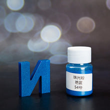 Load image into Gallery viewer, Pearl Powder