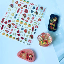 Load image into Gallery viewer, Great Luck and Wealth Stickers